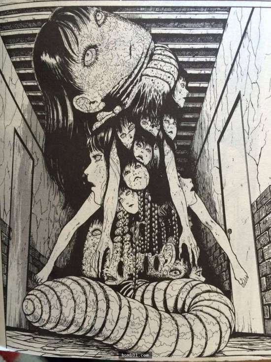 咒术